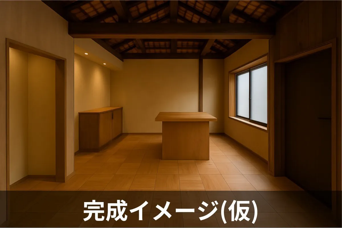 5番目のメイン画像