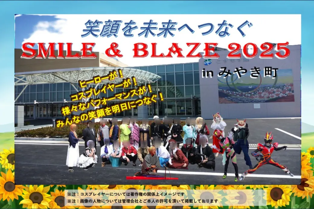 1番目のメイン画像