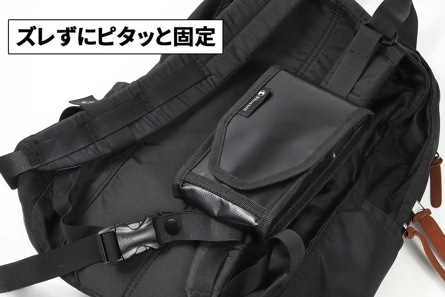 簡単ワンタッチ開閉&ズレ防止!リュックに取り付けるアウトドア 簡単ワンタッチ開閉&ズレ防止!リュックに取り付けるアウトドア