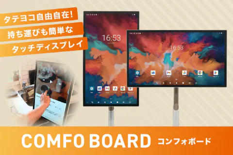 1番目のメイン画像