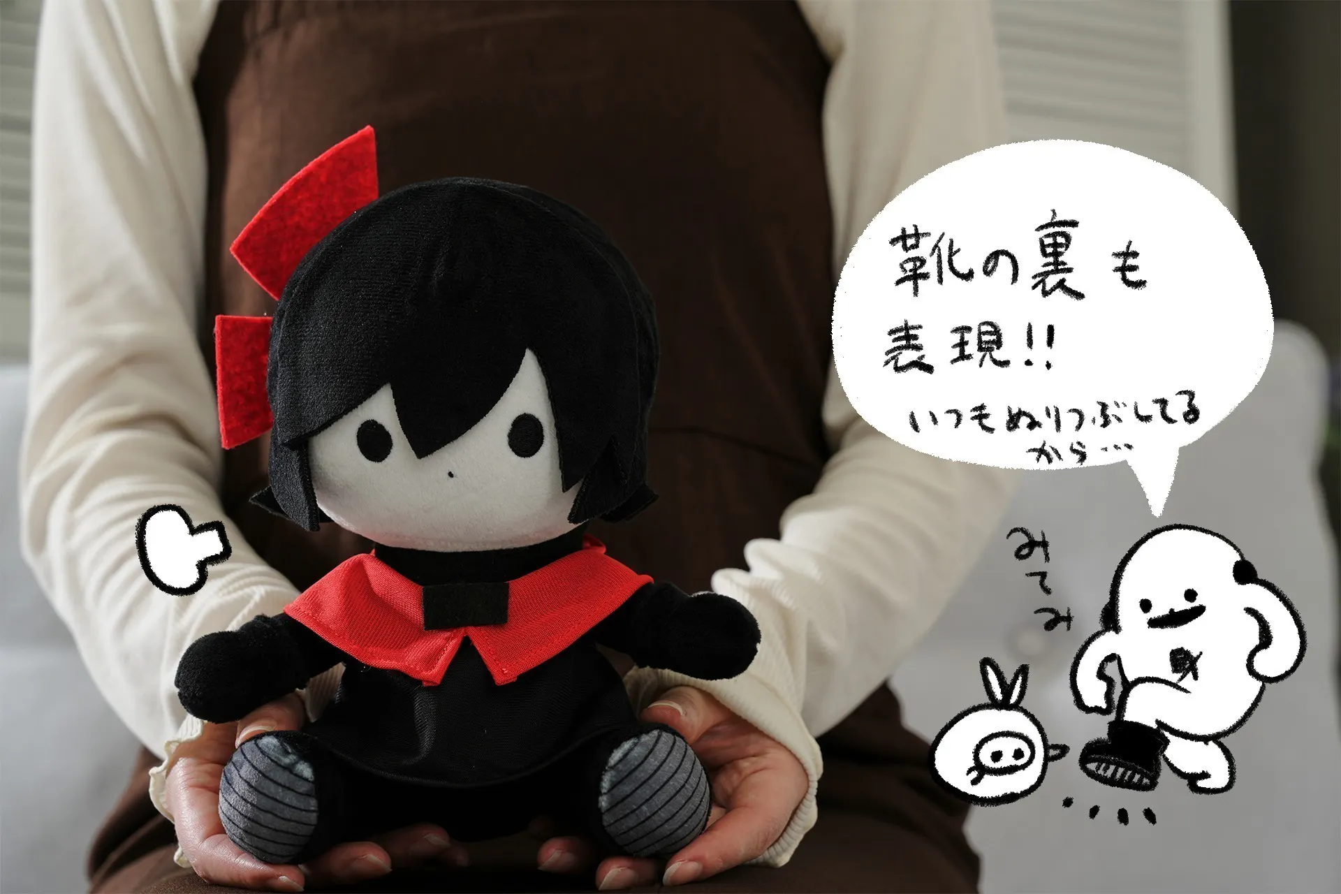 2番目のメイン画像