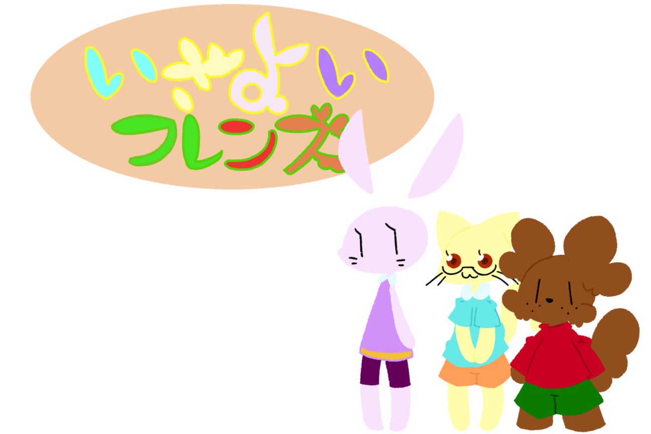 1番目のメイン画像