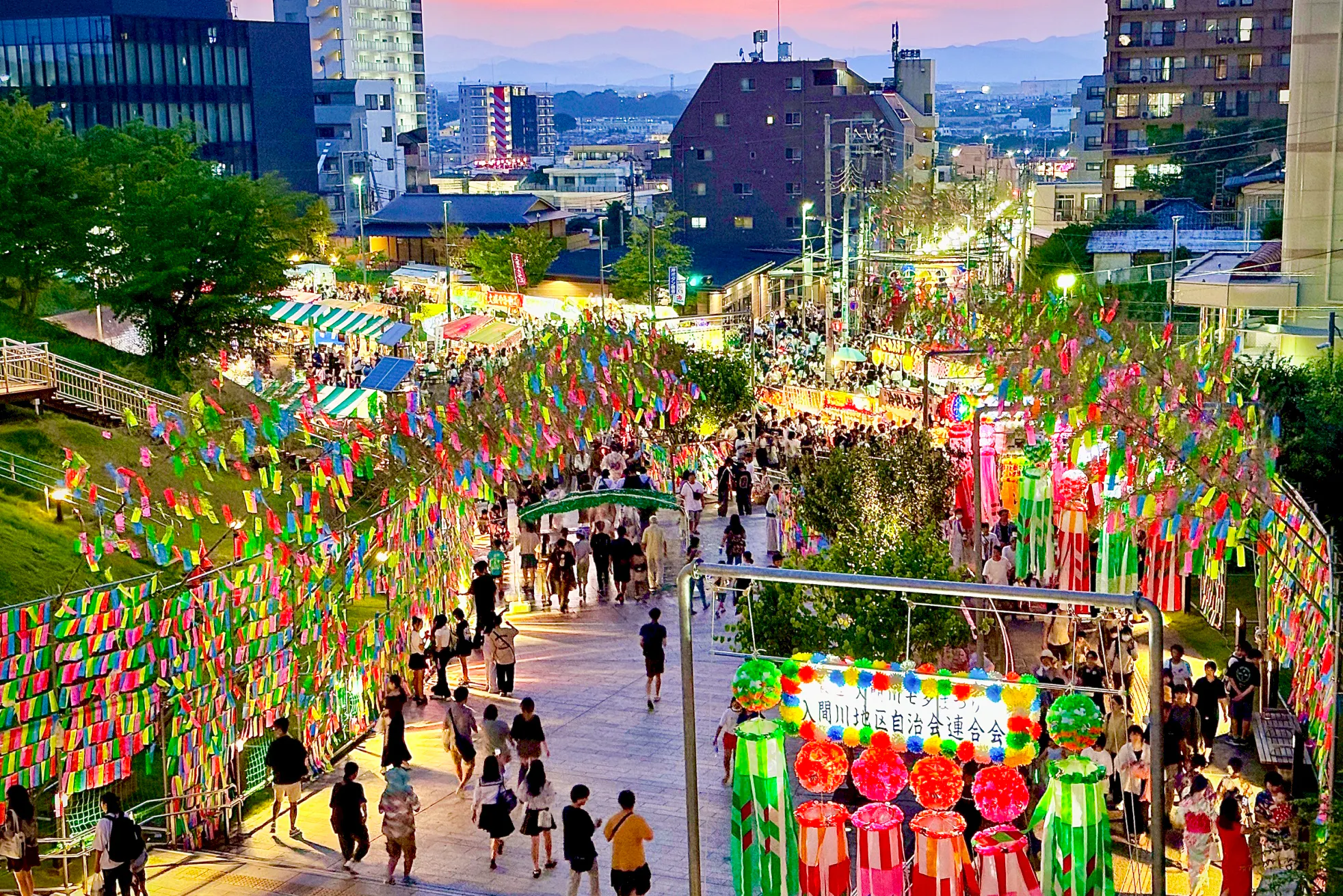 4番目のメイン画像