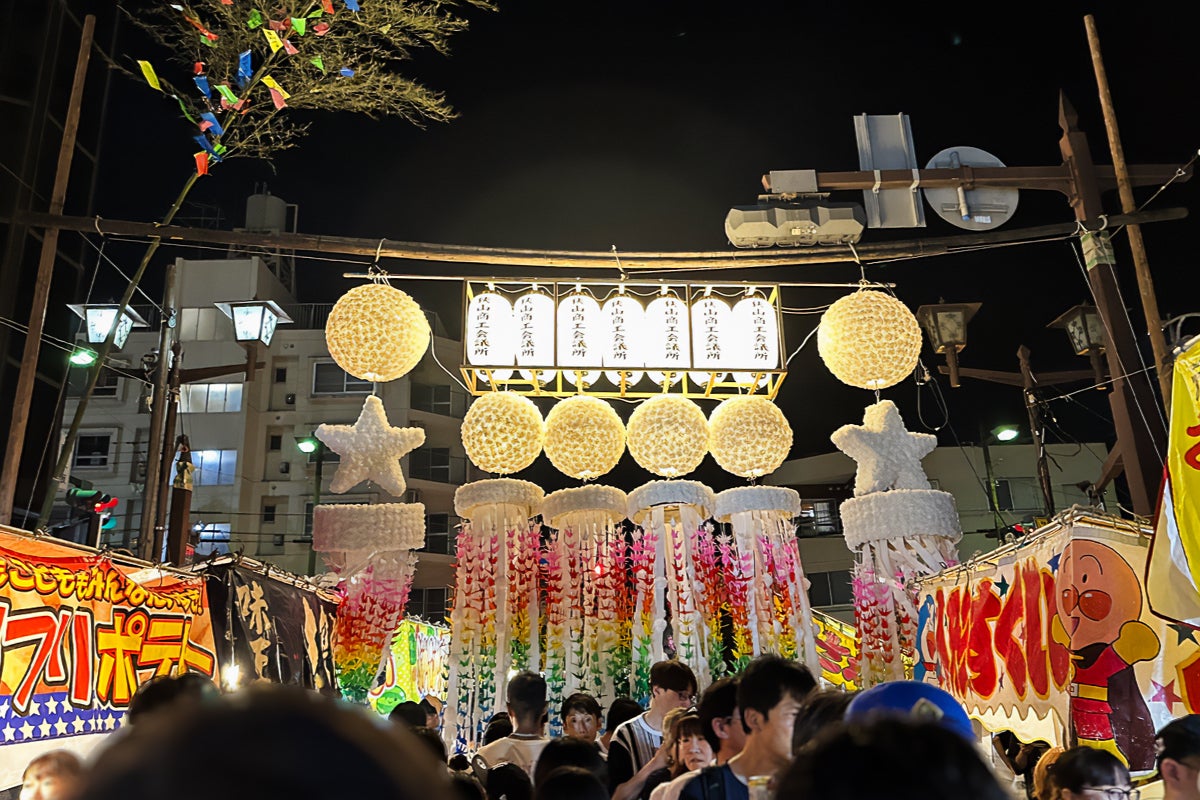 狭山市入間川七夕まつり2025 - CAMPFIRE (キャンプファイヤー)