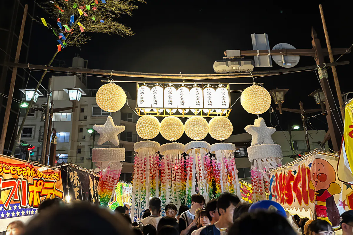 5番目のメイン画像