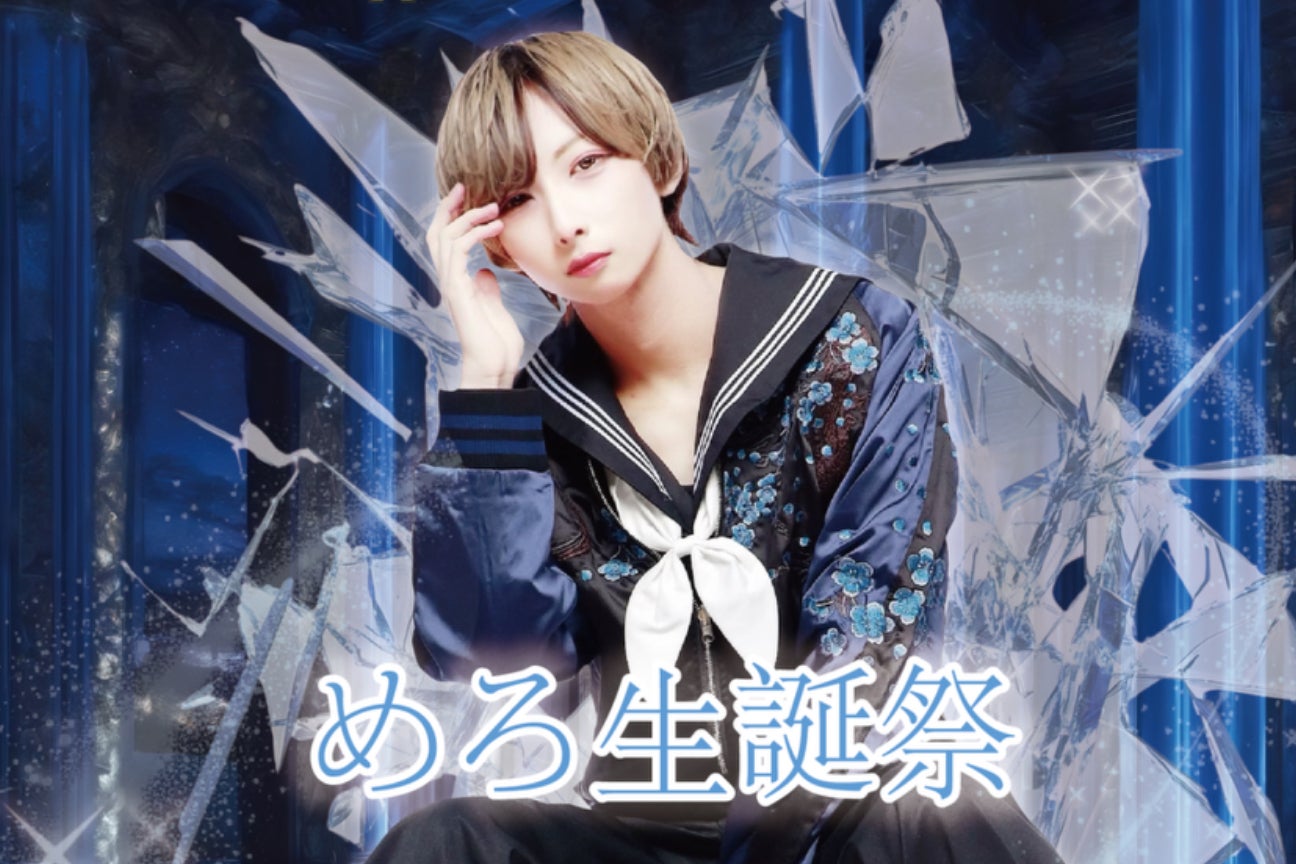 1番目のメイン画像