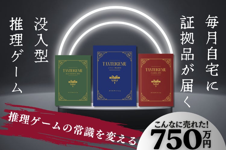 1番目のメイン画像