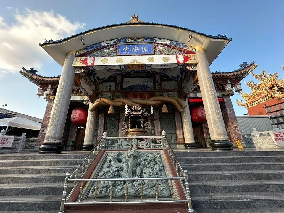 3番目のメイン画像