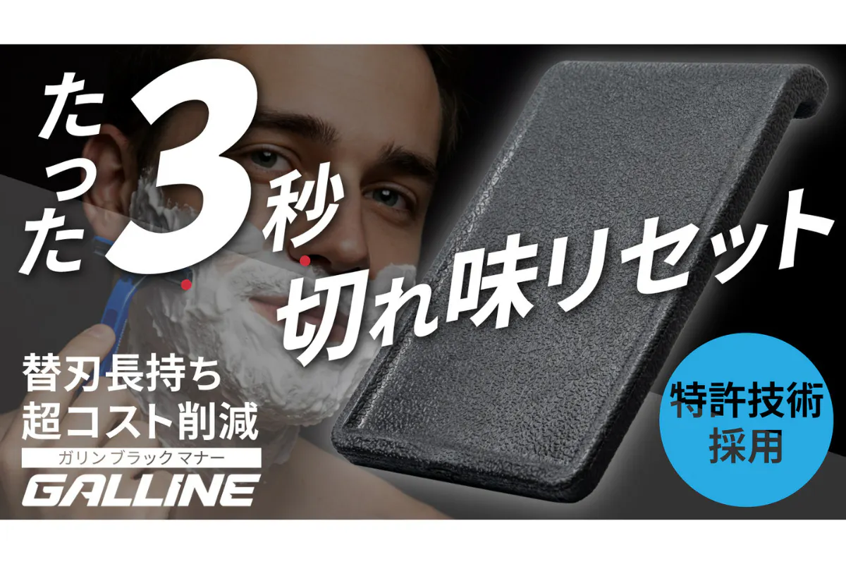 1番目のメイン画像