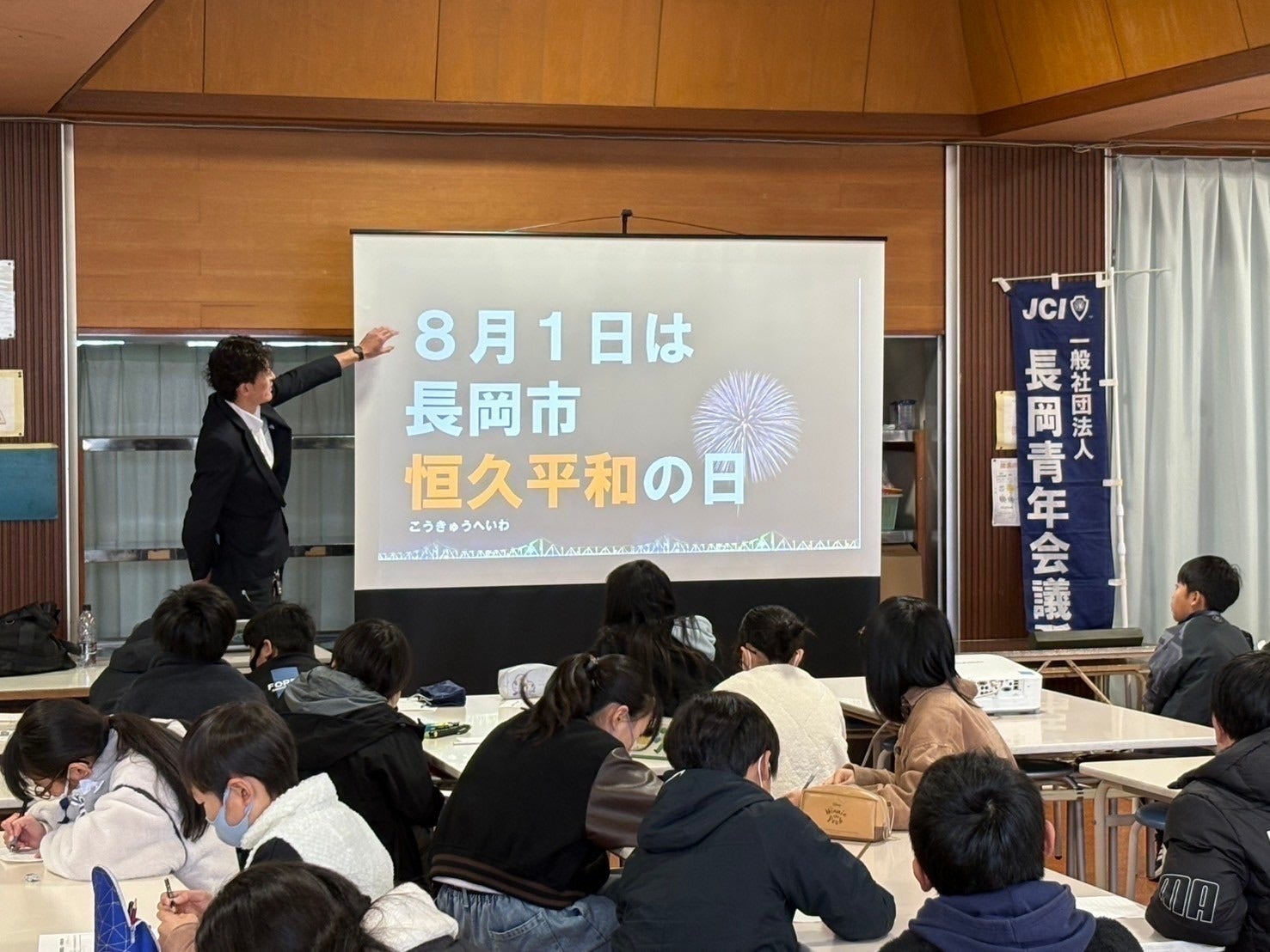 4番目のメイン画像