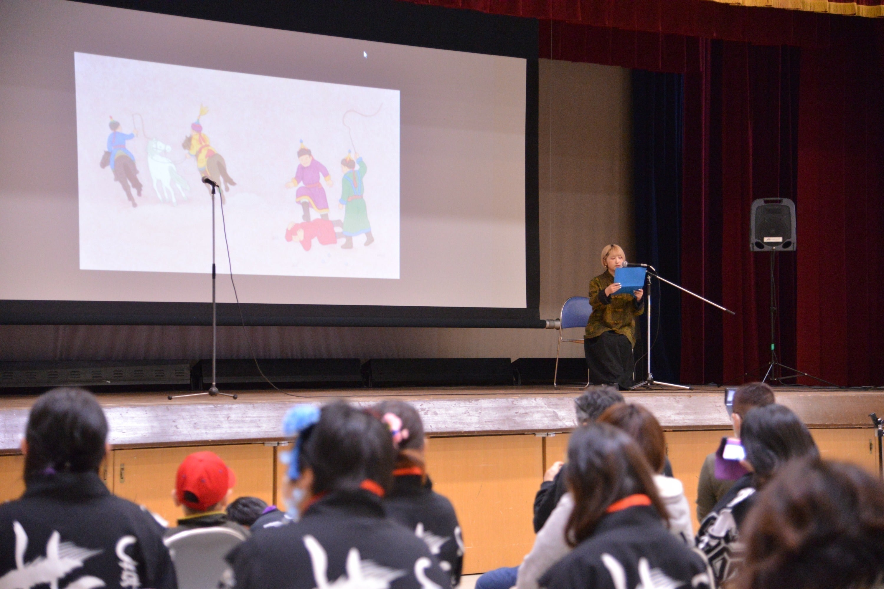 2番目のメイン画像