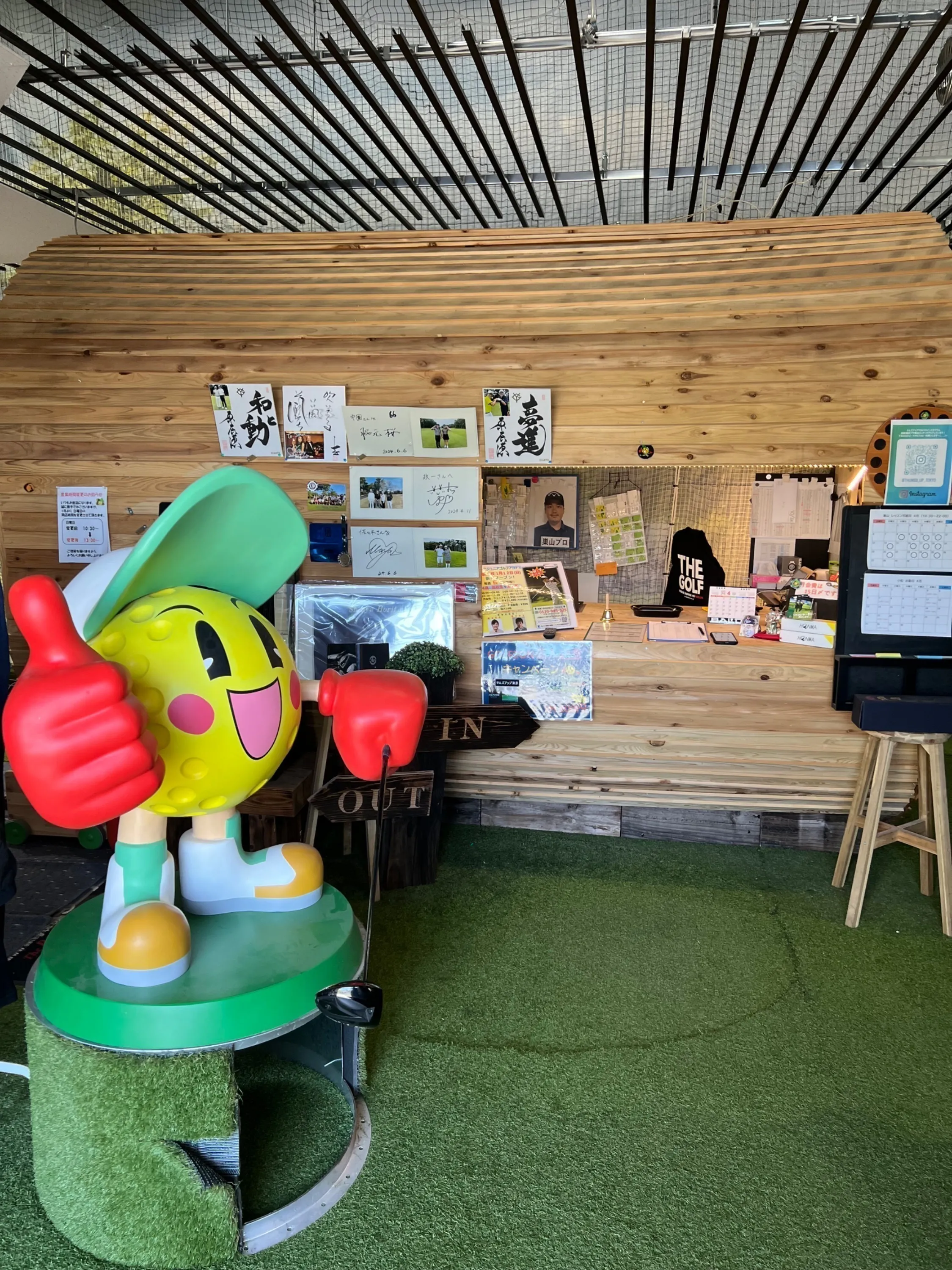 4番目のメイン画像