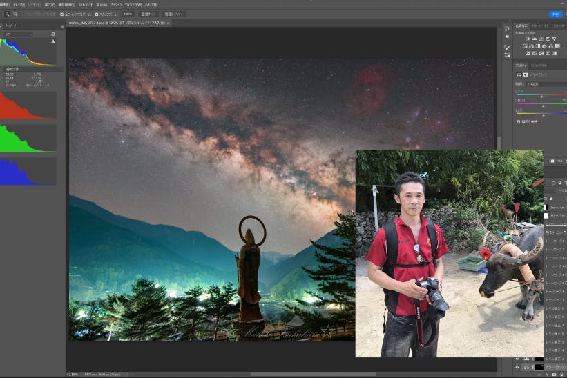 新星景写真塾 ~新星景でしか表現できない世界がそこにある~