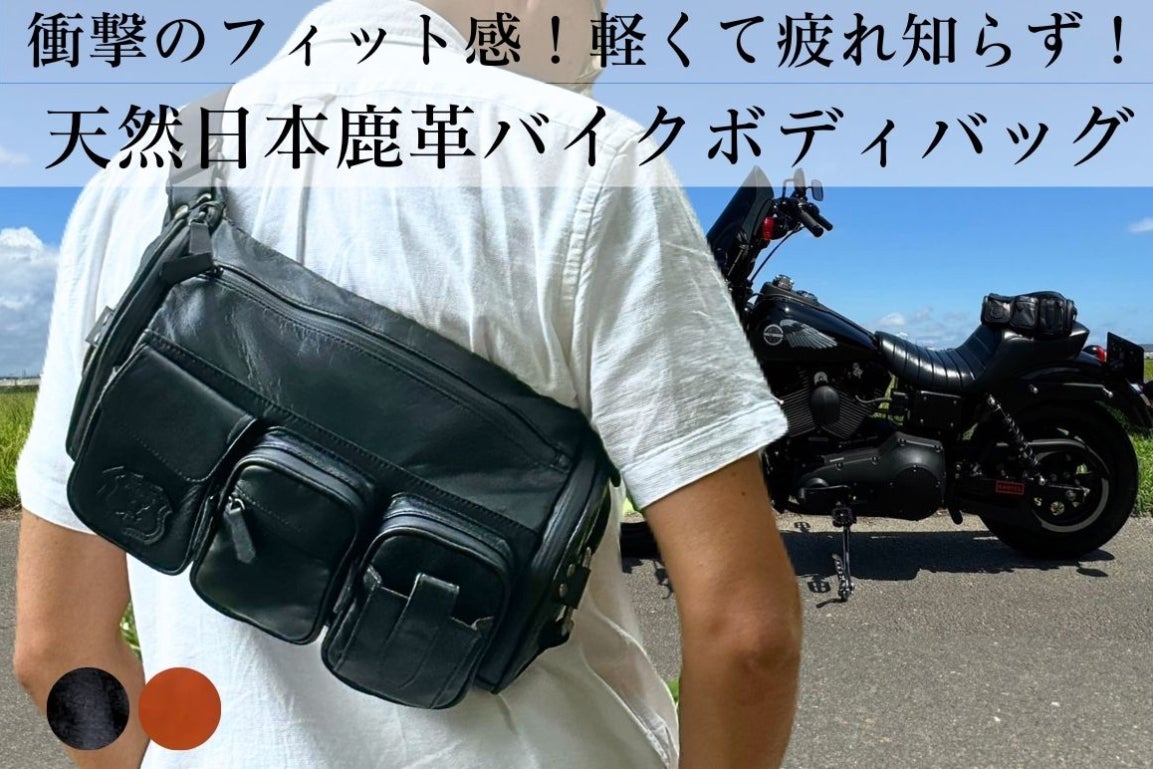驚くほど軽く柔らかい