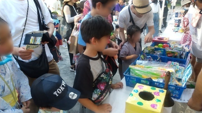 4番目のメイン画像