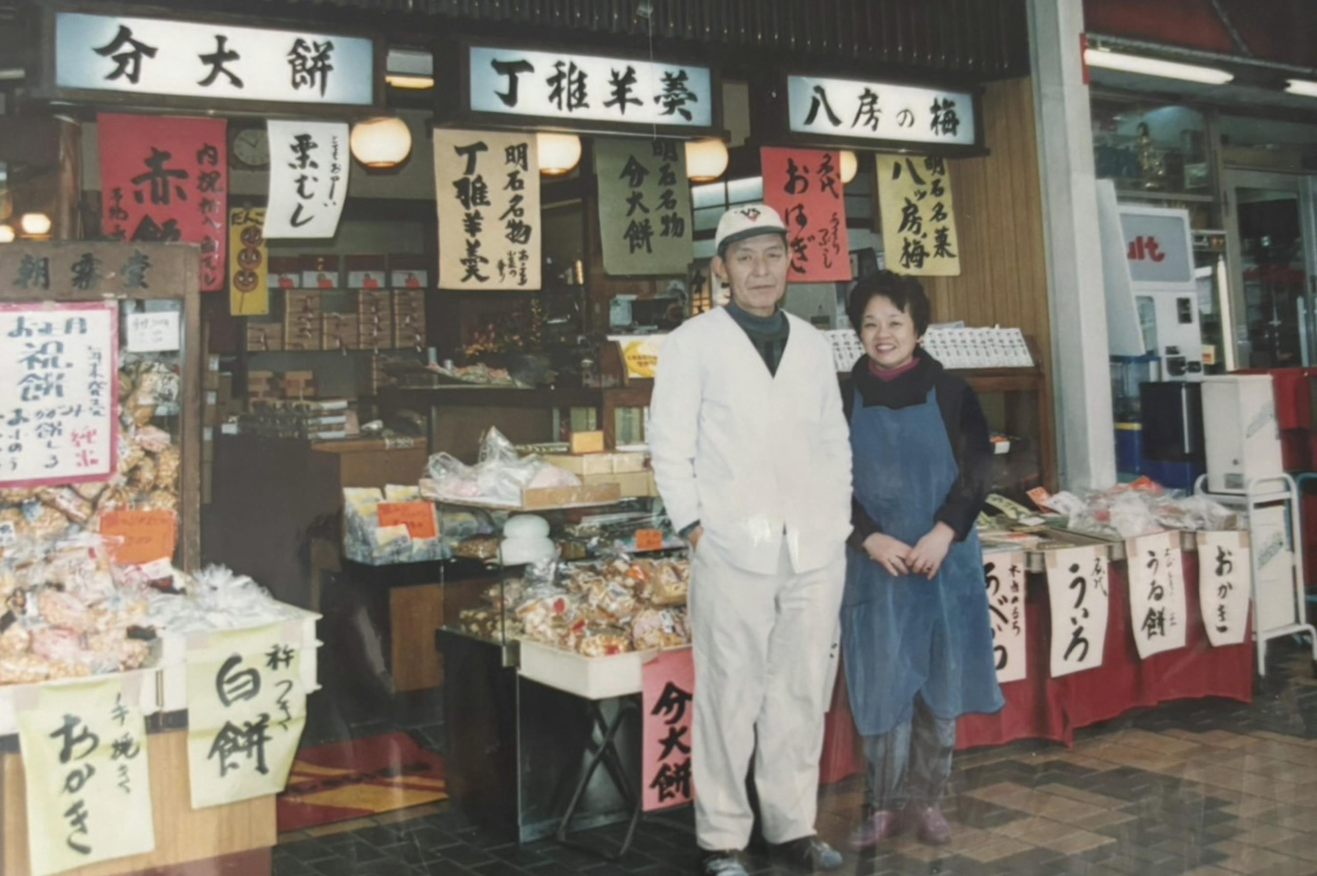 3番目のメイン画像