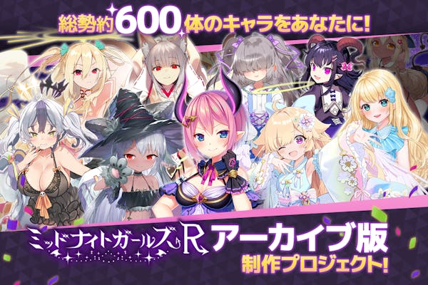 絶対階級学園　クラウドファンディング　鷹嶺陸　書き下ろしメッセージテキストカード 絶対階級学園 クラウドファンディング 鷹嶺陸 書き下ろしメッセージ