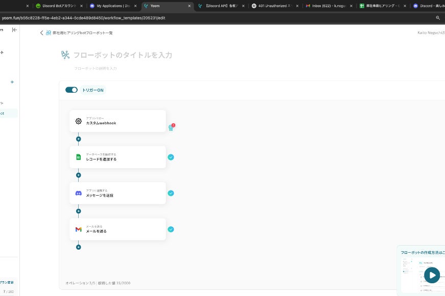 1番目のメイン画像