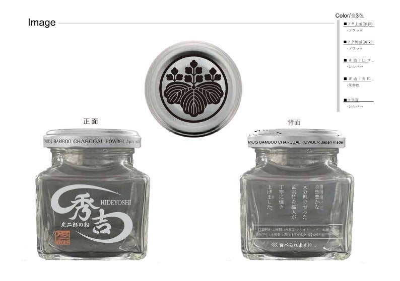 5番目のメイン画像