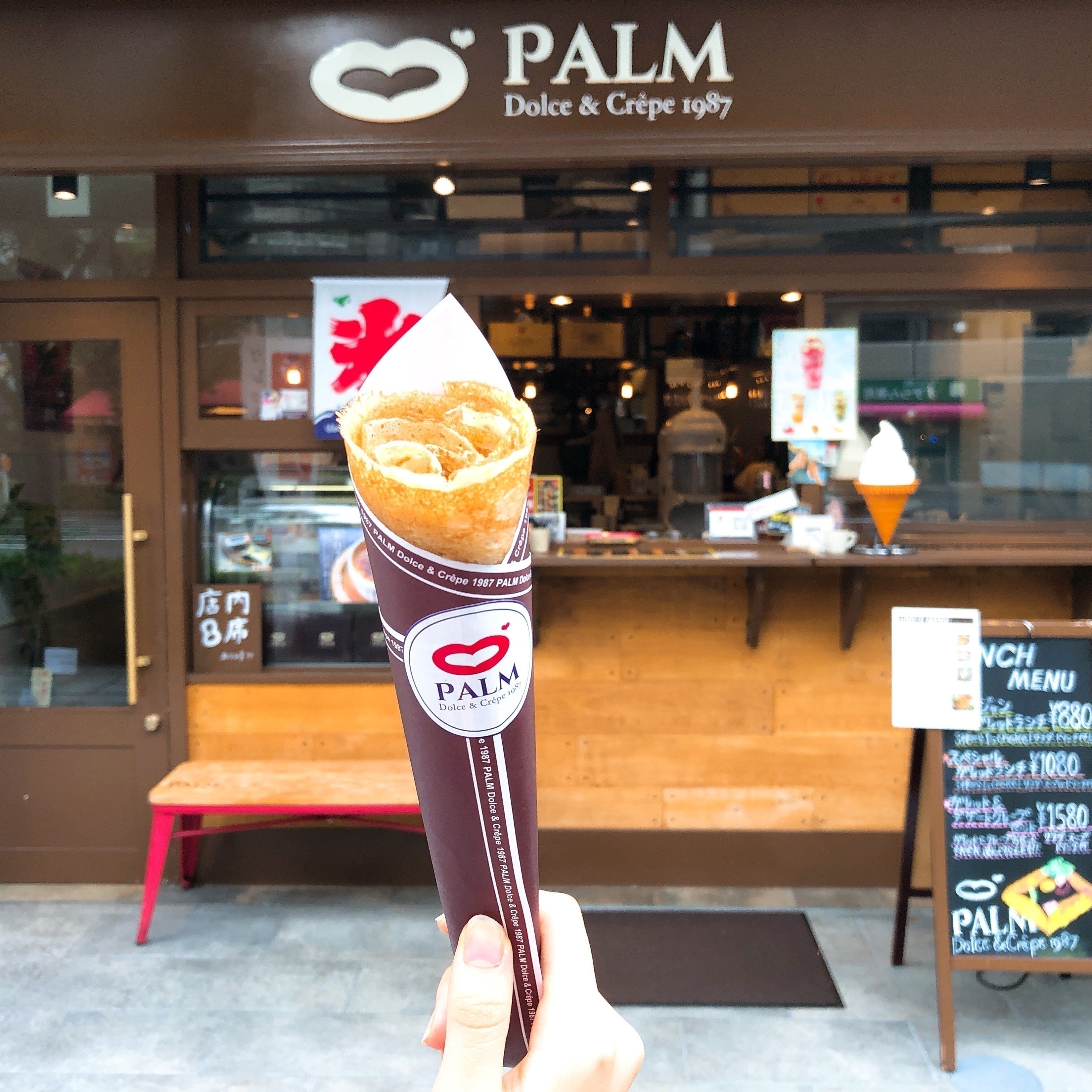 2番目のメイン画像