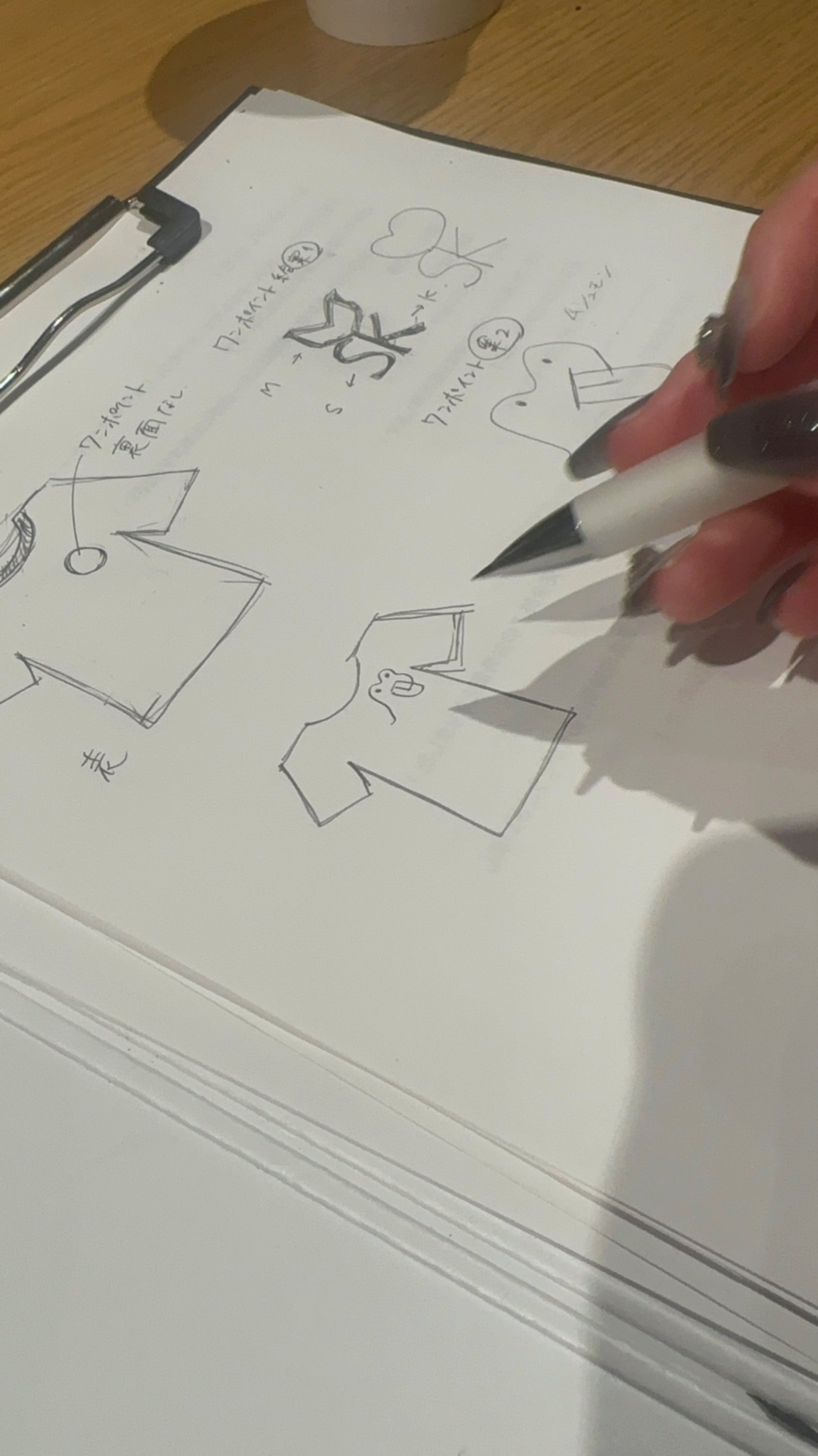 2番目のメイン画像