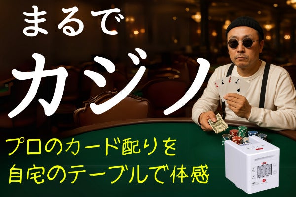 1番目のメイン画像