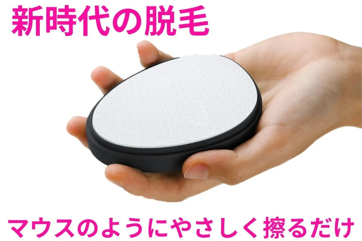 3番目のメイン画像