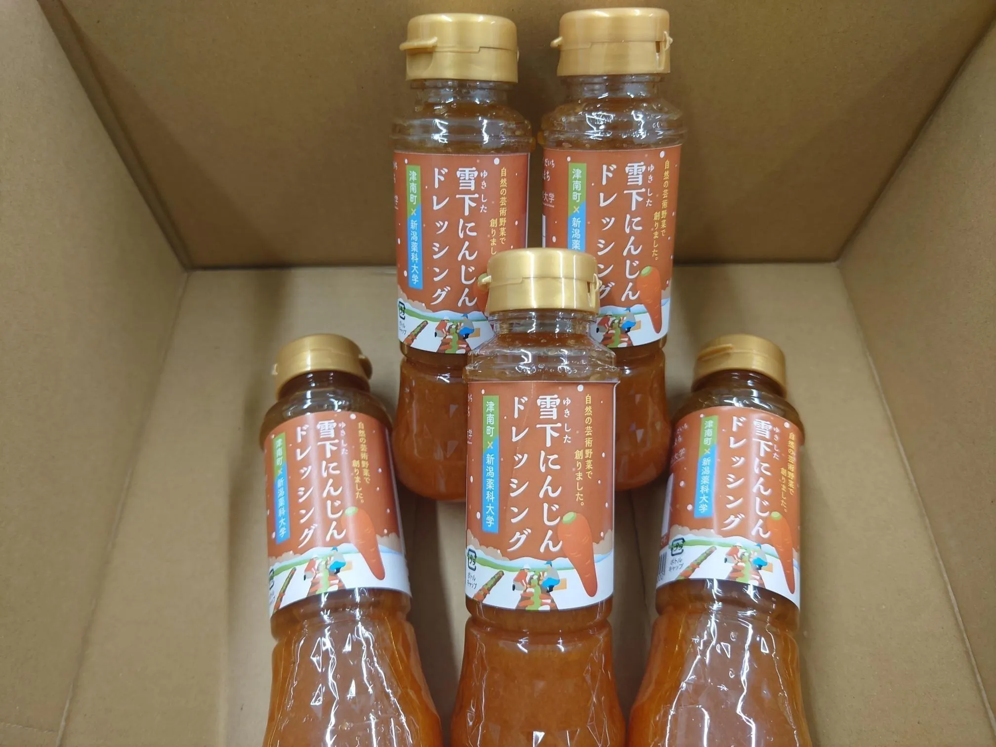 3番目のメイン画像