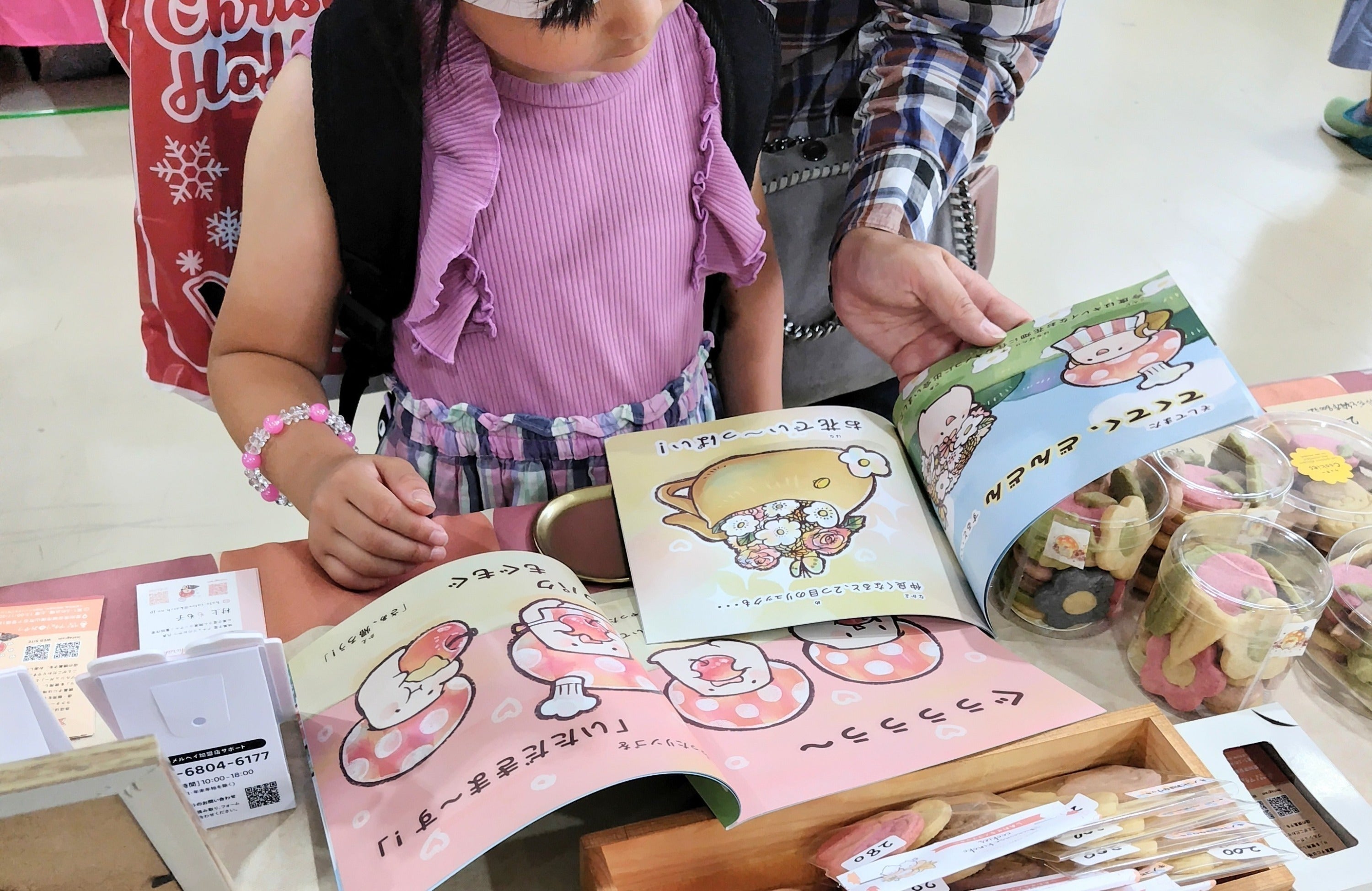 5番目のメイン画像