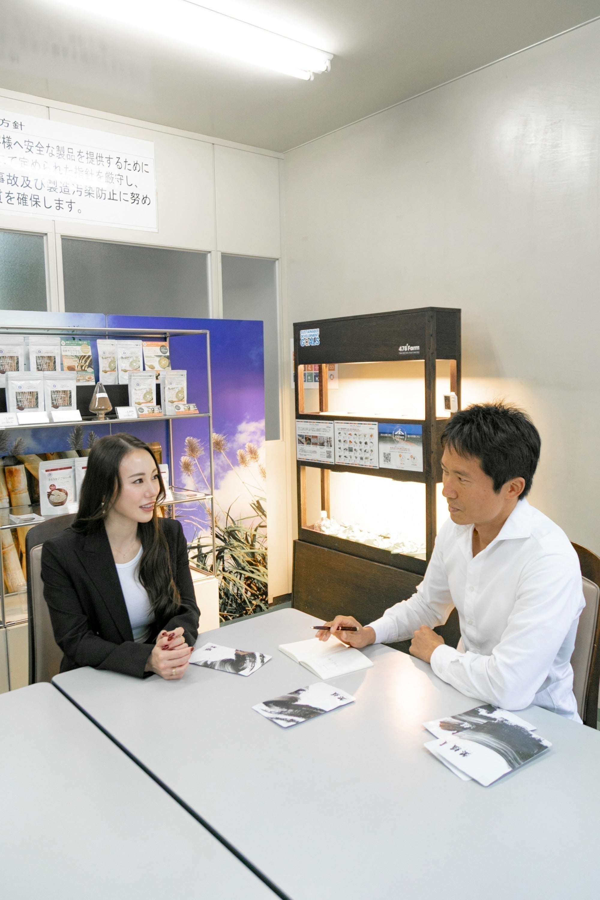 2番目のメイン画像