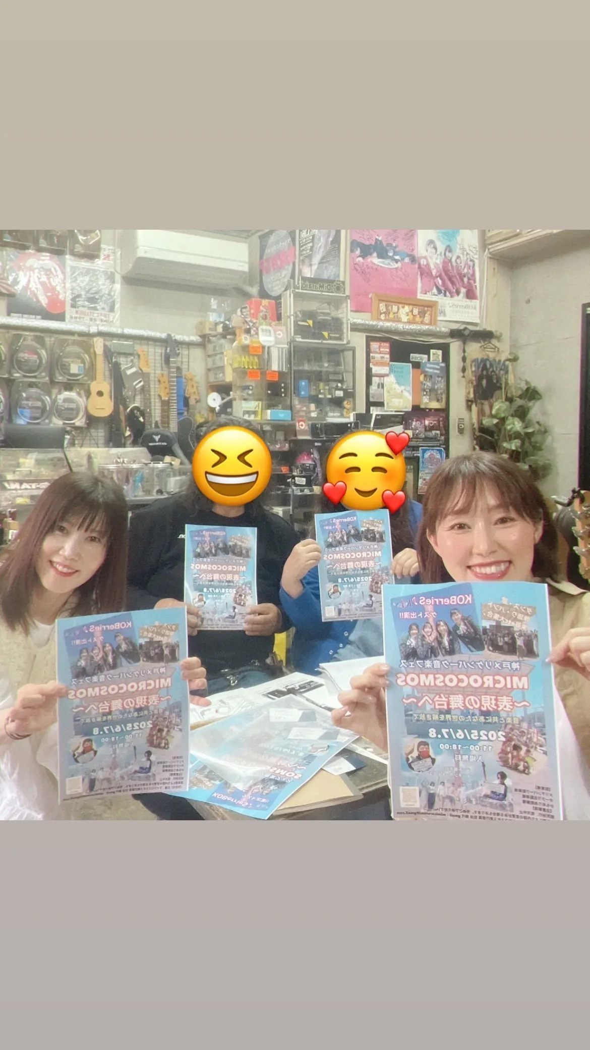 5番目のメイン画像