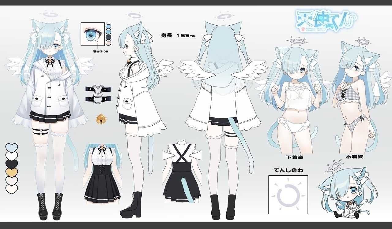 2番目のメイン画像