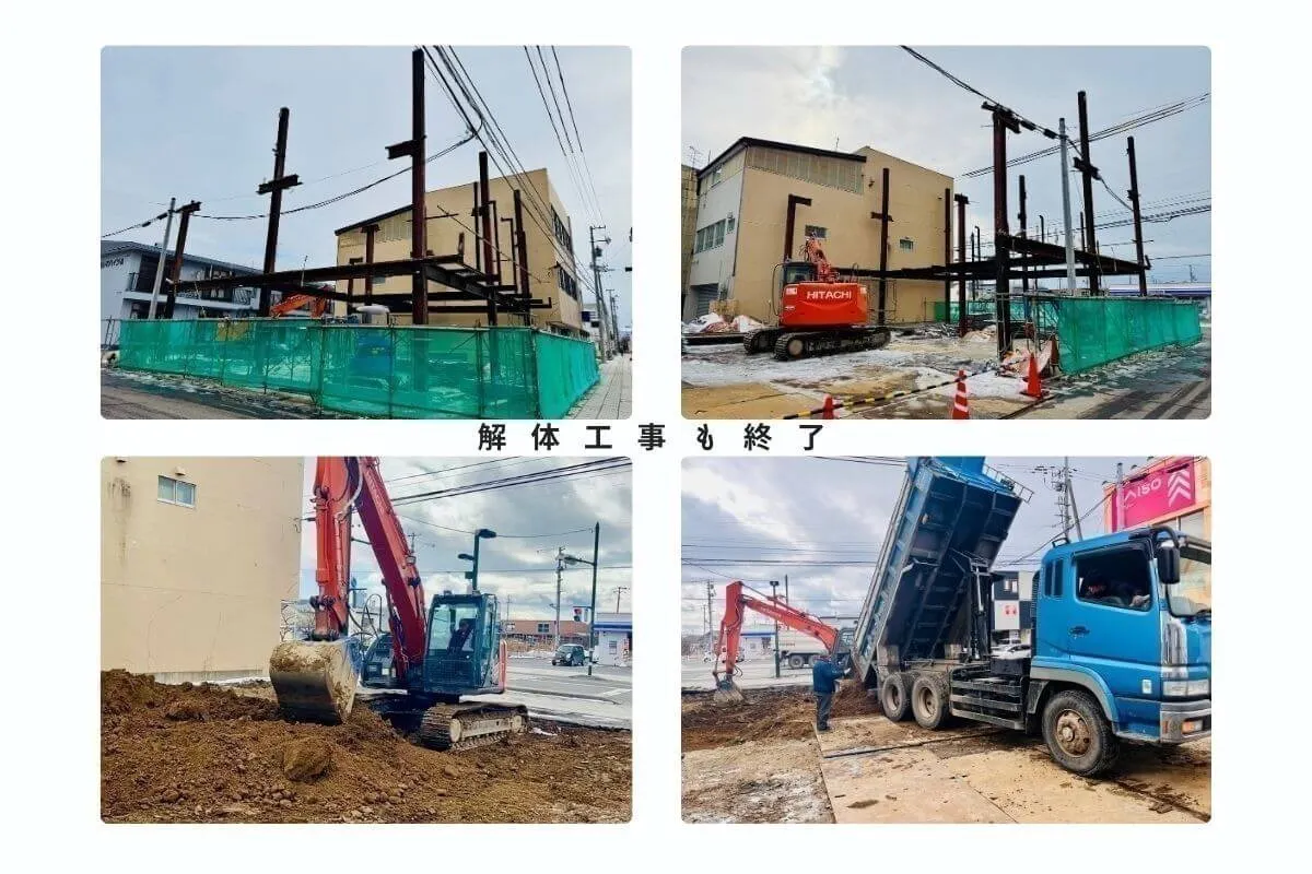 3番目のメイン画像