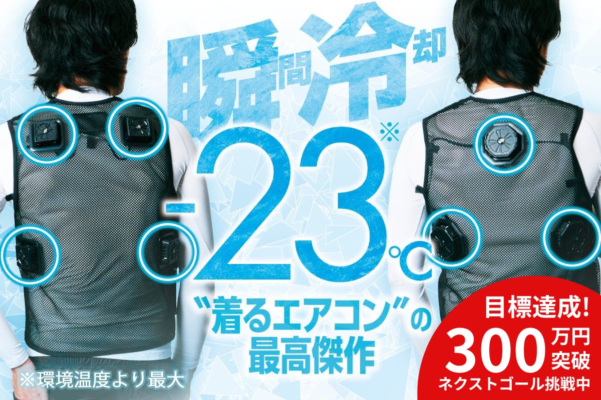 1番目のメイン画像