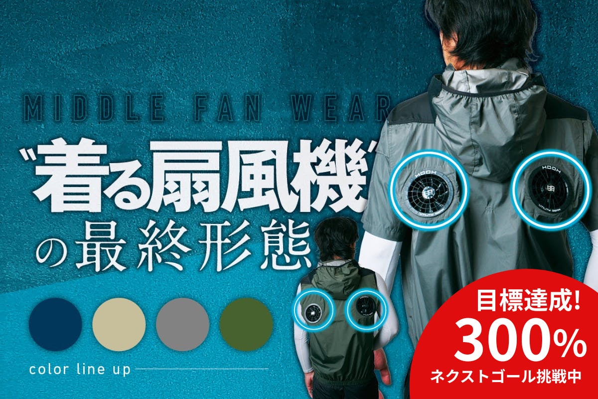 1番目のメイン画像