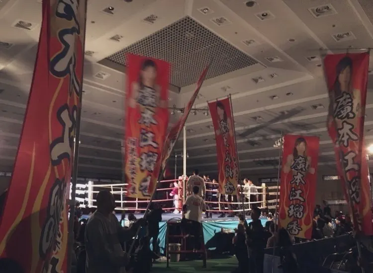 2番目のメイン画像