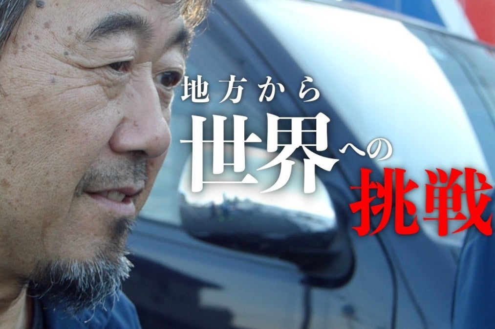 2025鈴鹿8時間耐久レースの密着映像をYouTubeに出したい