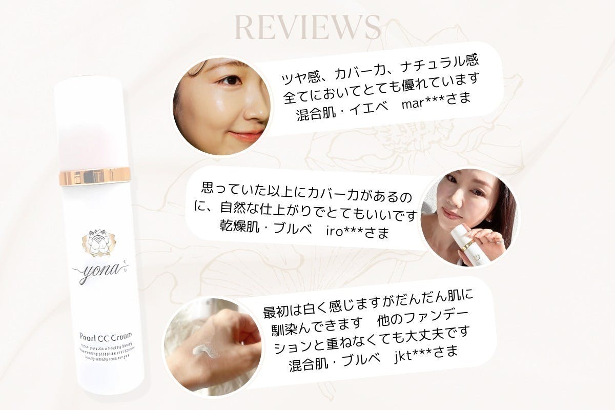 蓮華さま専用ページ 蓮華さま専用ページ