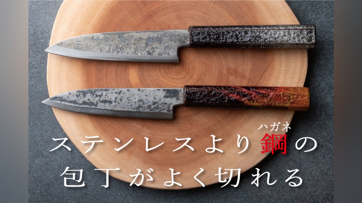 小鍛冶竹弘作包丁、黒打小包丁 2本で 楽天市場】小鍛冶竹弘作 出刃 小鍛冶竹弘作包丁、黒打小包丁 2本で 楽天市場】小鍛冶竹弘作 出刃