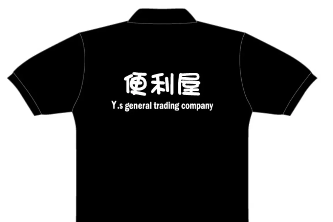 1番目のメイン画像