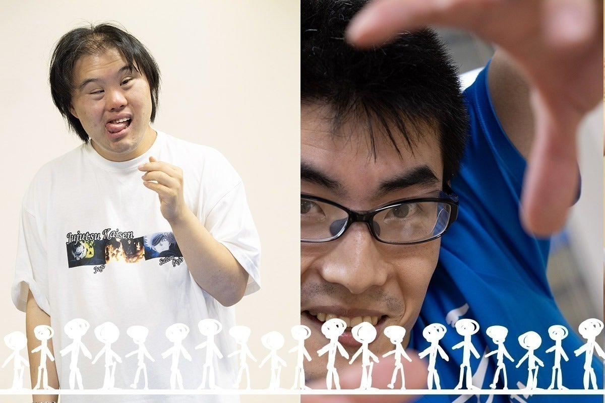 3番目のメイン画像