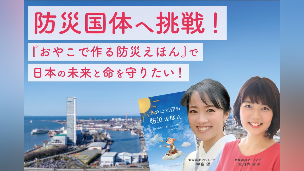 激レア】映画新聞 合本2 合本3 クラウドファンディング特典 本 【激 激レア】映画新聞 合本2 合本3 クラウドファンディング特典 本 【激