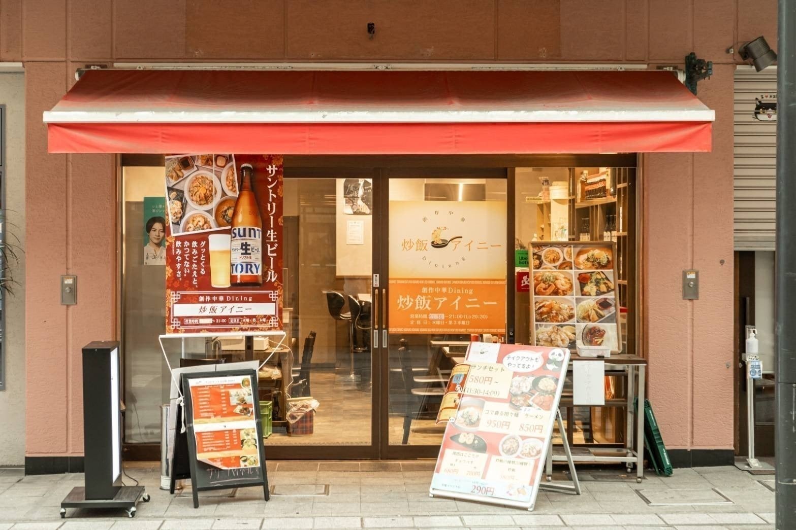 4番目のメイン画像