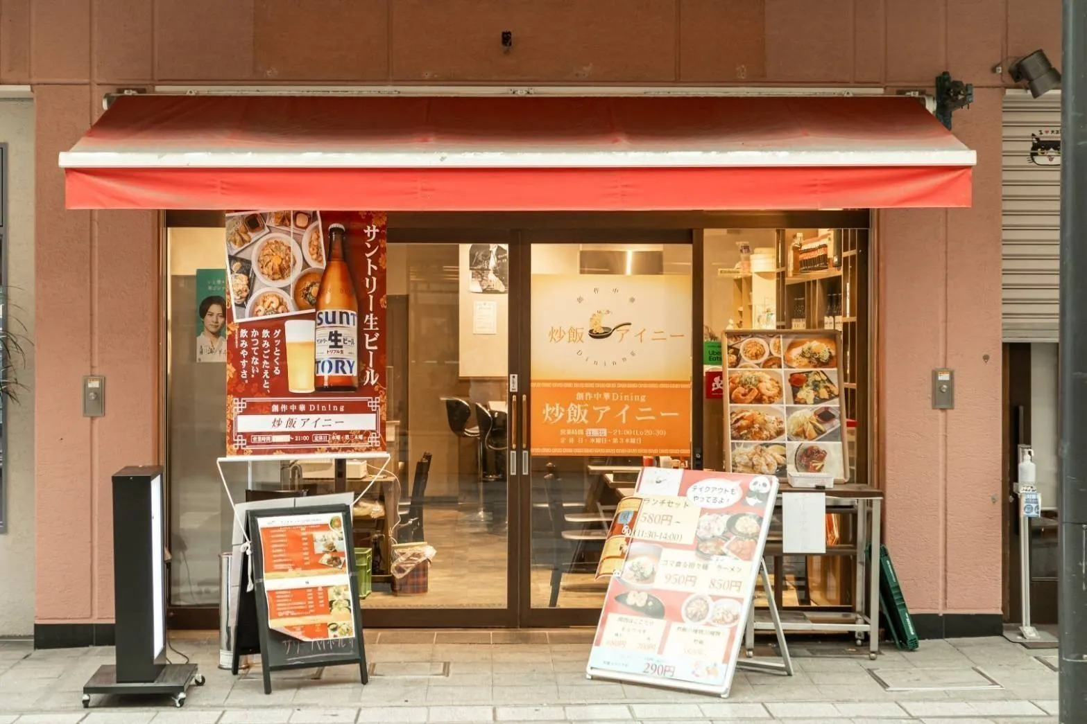 4番目のメイン画像