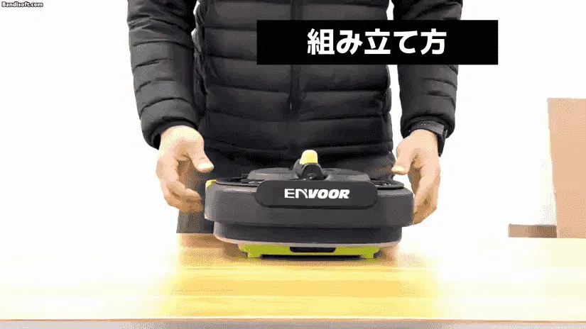 3番目のメイン画像