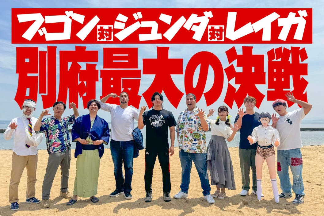 24003370-b9ad-4975-b850-