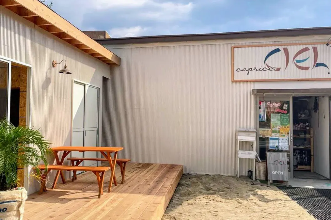 1番目のメイン画像