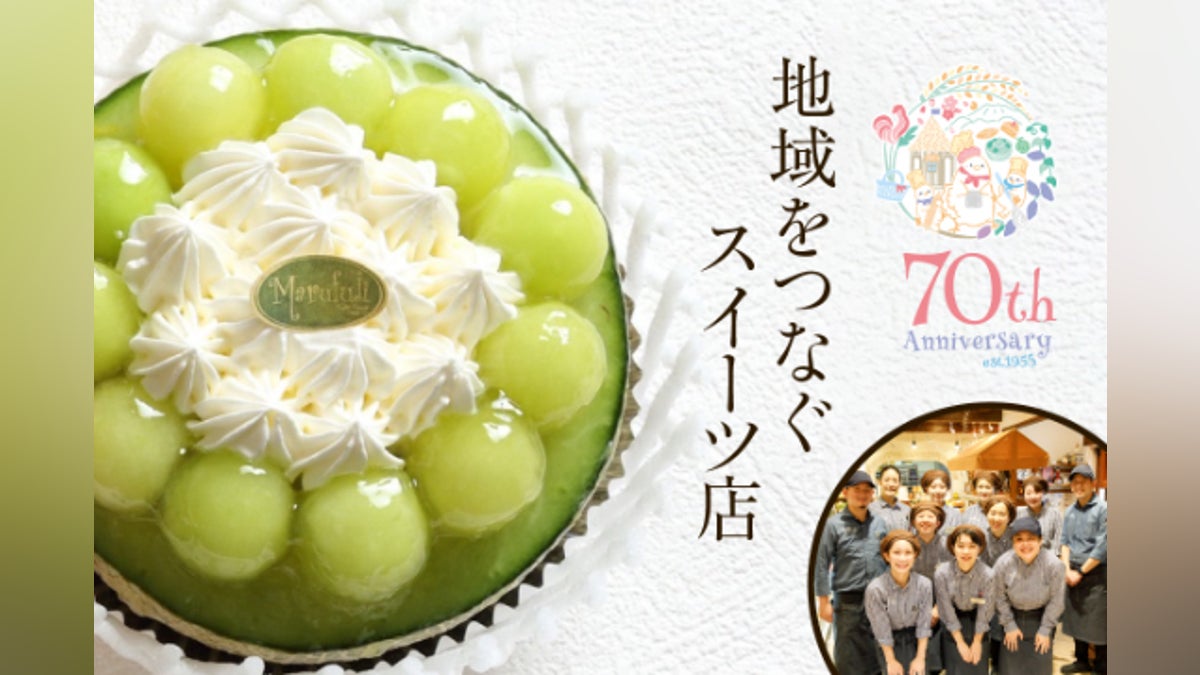 入手困難!激レア】明治〜昭和洋菓子屋 マッチ箱 東京 上野 入手困難 入手困難!激レア】明治〜昭和洋菓子屋 マッチ箱 東京 上野 入手困難