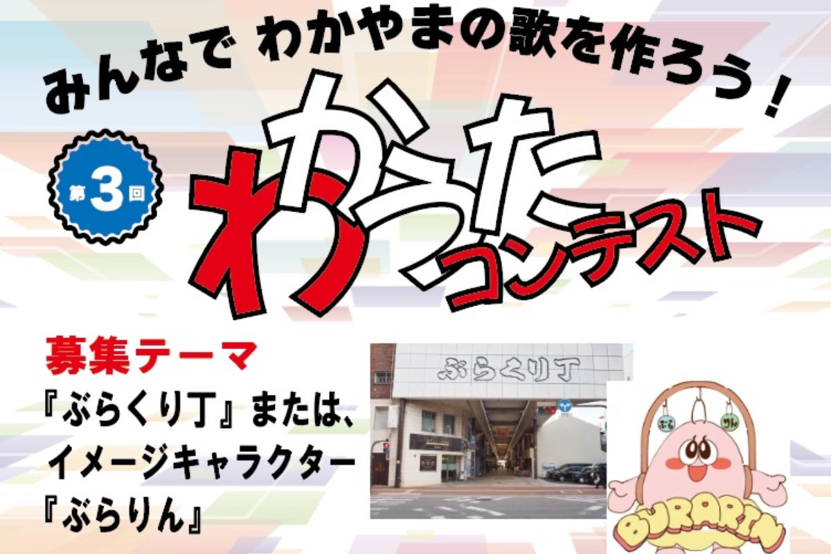 1番目のメイン画像
