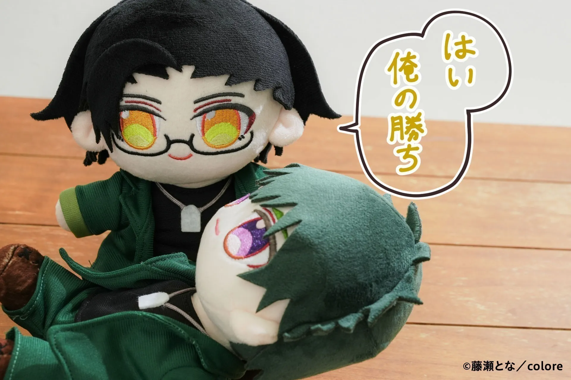 3番目のメイン画像